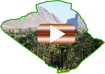 btn-info ehp boukhatmi